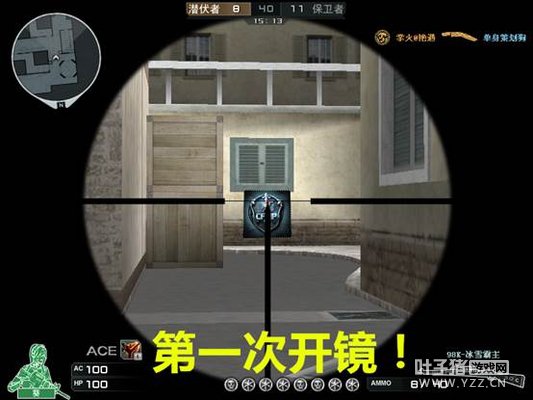 ȫ��98K-��ѩ�������� һ��������������