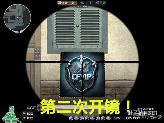 ȫ��98K-��ѩ�������� һ��������������