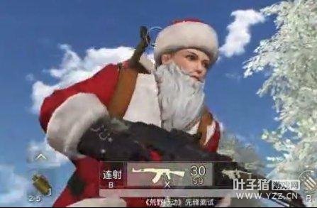 ԱҲͷ Ұжʥڸ¾ô棡