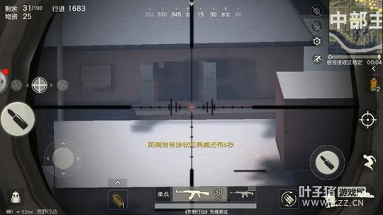 Ұж15ӡѩؼûгԼô