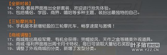 ҰжPCո£ܹȫҲ¿뷨