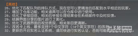 ҰжPCո£ܹȫҲ¿뷨