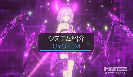 Death end re;Questսʾ -