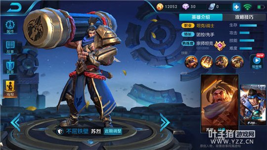 ҫǸֽǿƣǿƿѹսʿ