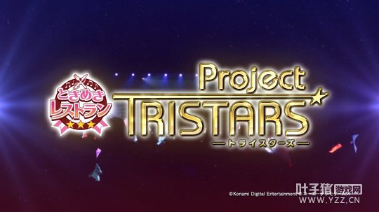  Project TRISTARSȫP