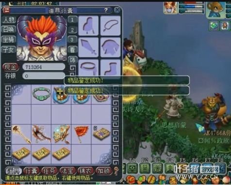 Ϊʲôϲǲصô복װ