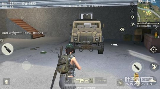 最冷门却又最实用的小技巧,用了想不吃鸡都