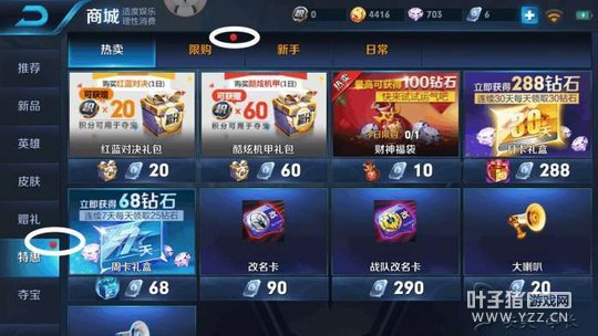 ����͵͵����һ��С����, ���ǲ������˼�,