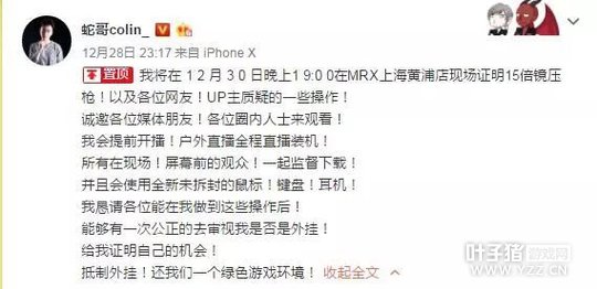 �߸��������±���15����ѹǹ�����ܳ�������