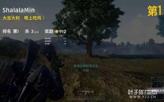 能吃到鸡技术最重要还是运气?还是其他呢?