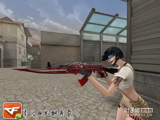 CF�������ٳ���Ƥ�� ���¡������������չʾ