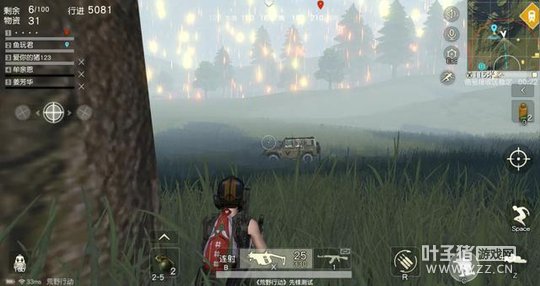 配件最多的枪,据说满配后能在雾天轻松吃鸡