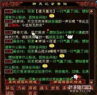 ţͼ|2ŷּ¼ʱ ޵кָԸ