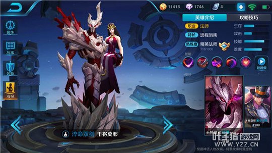 ҫĽ򷨾ѻȫɽĪаˢ