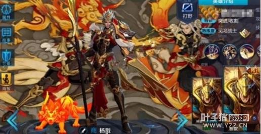 王者荣耀杨戬狗年新皮肤上线时间 杨戬新皮