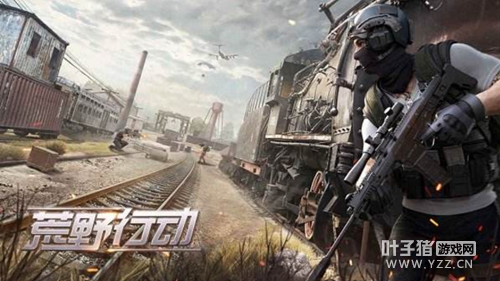 荒野行动落地成盒成就怎么获得?获得方法途