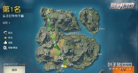 Ұжع2017һ̣ǿ϶û