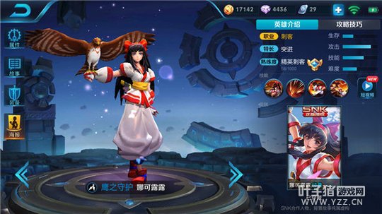 ҫӥϮǿƹȿ¶¶Ϸֹ