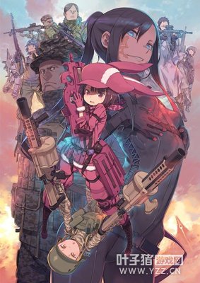 ⴫ Gun Gale Online2018