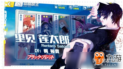 <a id='link_pop' class='keyword-tag' href='http://www.9game.cn/djwkljjc/'>Ŀ㾳</a>ʲôʱ򹫲 Ŀ㾳ʱ