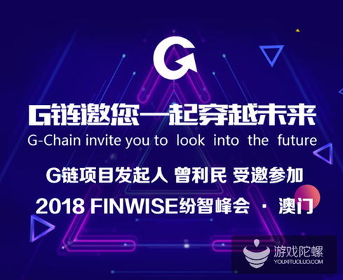 GĿμ2018 FINWISE