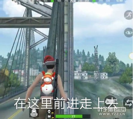 荒野行动:落地吃鸡小窍门,这个点位相当于