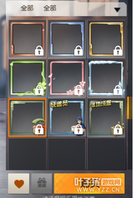 荒野行动快递头像框怎么获得 快递头像框多