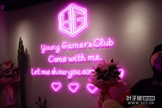 ɽ·ȫµ羺ѿռ YG CLUBʢ