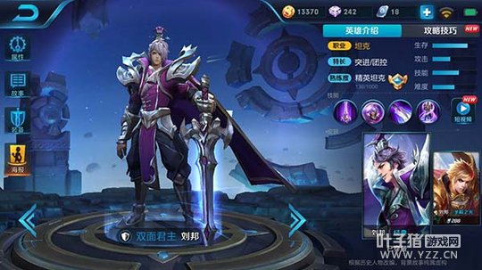 ҫ֧Ԯ̹ǧﴫ޽Ԯ