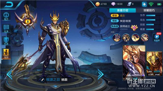 ҫԴ֮ĿꯣսոӢսʿ