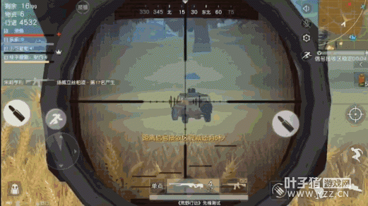 车技堪忧 荒野行动老司机教你巧对载具风波