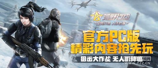 ҰжСǹսϷζһڼˬһ£