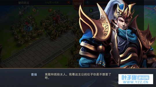 后宫佳丽三千不只是花瓶《血染征袍》美人系