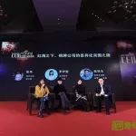 爱奇艺游戏:棋牌产品坚持影视特色,流转泛