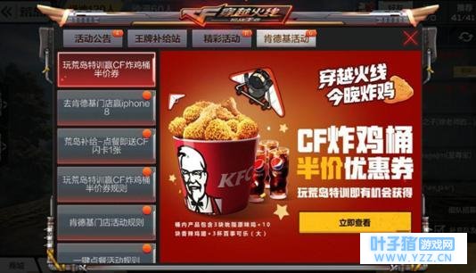 LOLɧпսCFĵѵԼһ㳡