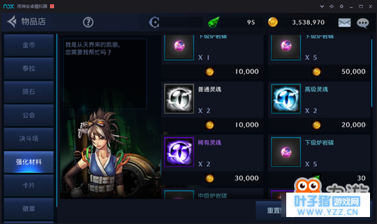 DNFڲ̵Ʒ ෱