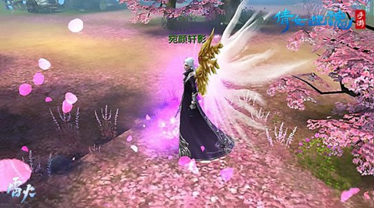 第一战力宛颜轩影)