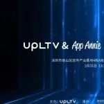 Ԥ桿Ƽ۵UPLTV
