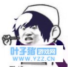 99%的人都会答错的问题:扁鹊的大招到底有