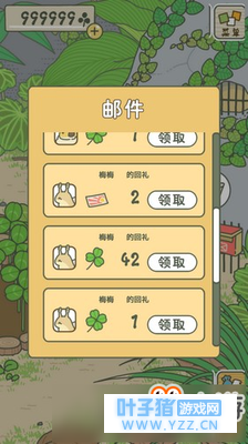 ����������Ҷ����ô�� ����������ô���ٻ����Ҷ��