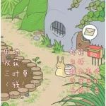 �����������ֽ̳�