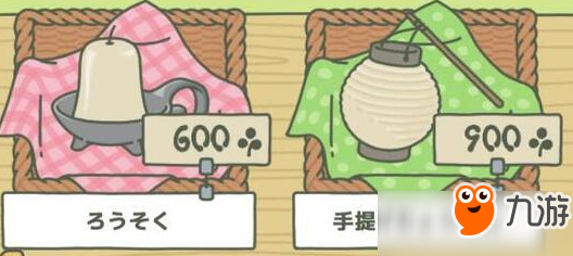 旅行青蛙蜗牛怎么不走了?蜗牛一直在门口怎