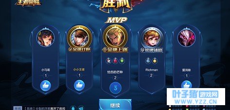 ������ҫ���ƴ�Ұ��ǿӢ���Ƽ�