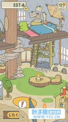 青蛙旅行不出门怎么办?旅行青蛙怎么让青蛙