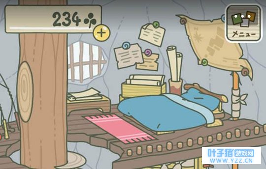 旅行青蛙怎么招待蜗牛 你舍得把温泉馒头拿