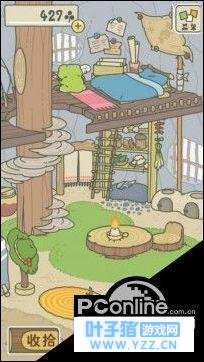 旅行青蛙iOS怎么下载 旅行青蛙iPhone苹果手