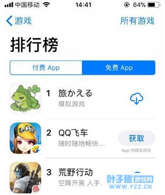 《旅行青蛙》突然走红:无心插柳的成功