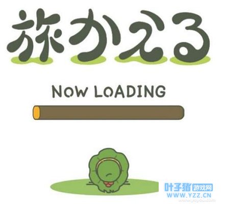 旅行青蛙出门多久三叶草背包抽奖称号问题汇