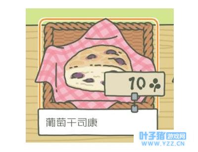 旅行青蛙怎么让青蛙呆在家里 旅行青蛙呆在