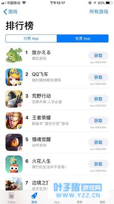 ���������ܡ����Լ��� �������ܴ��ŵ�С��